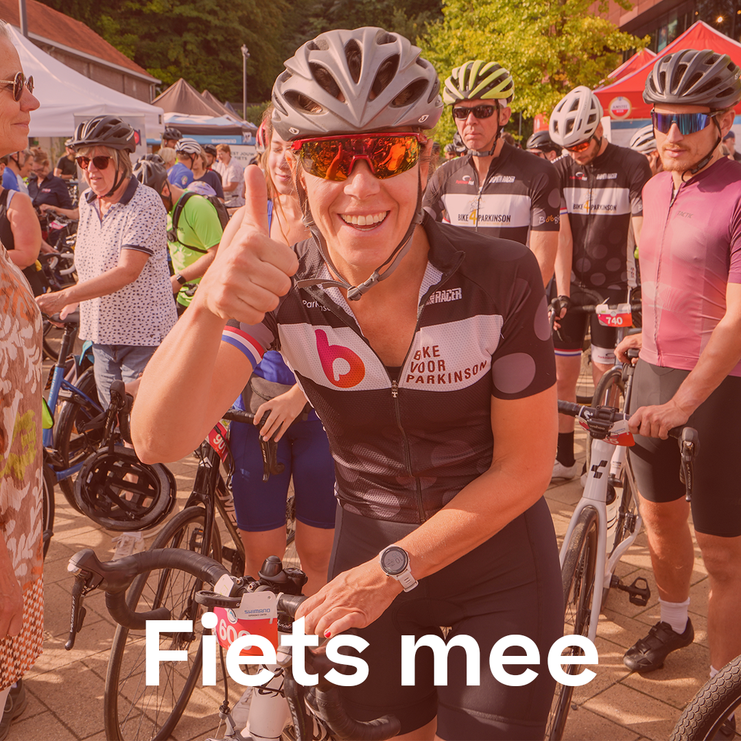 Fiets mee